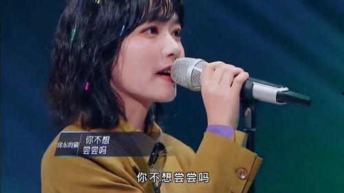 涂议嘉个人资料